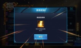 8周年特效爆料视频,揭秘8周年爆料视频中的视觉奇观