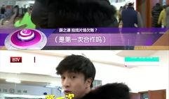 薛之谦黑铁爆料视频播放,揭秘背后真相与争议